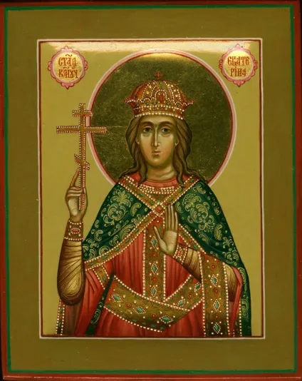 Свята екатерина великомучениця, в чому допомагає ікона (допомагає) Свята екатерина великомучениця, в чому допомагає ікона