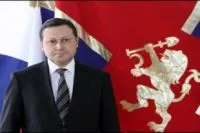 7 fapte despre „piloni“ care fac rezerva o societate unică, Krasnoyarsk AMF