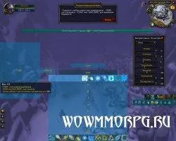 Shadowedunitframes addon megjelenését módosítja a raid egység keretek, csoportos