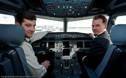 Aeroportul cu pilotul și punctul de vedere al aeronavei (fotografii)