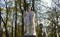Олександрівський сад
