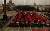 Олександрівський сад