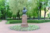 Олександрівський сад