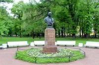 Олександрівський сад
