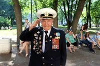 Олександрівський сад
