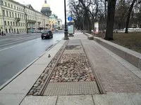 Олександрівський сад