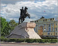 Олександрівський сад