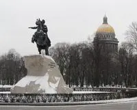 Олександрівський сад