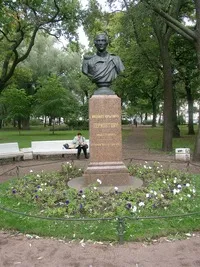 Олександрівський сад