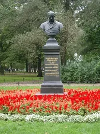 Олександрівський сад