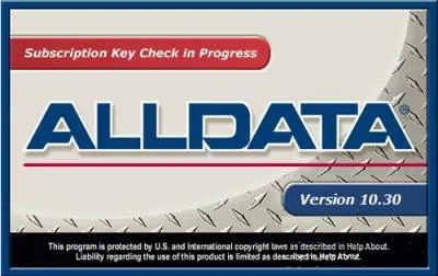 Alldata Рус, изтегляне