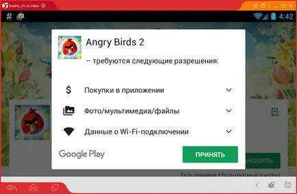Angry Birds 2 безплатно изтегляне на компютъра Windows 7, 8, 10