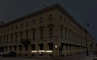 Art Cafe podval fără stăpân de câine - dramă și comedie - informații - de stat - afișul de concerte și teatre