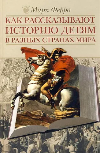 Аудіокниги слухати онлайн (жіночі аудіокниги) Аудіокниги слухати онлайн
