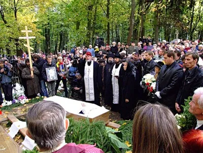 funerare ateist și ortodoxă