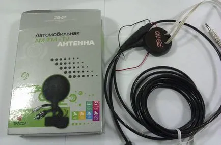 Autó TV antenna, hogy válassza ki a legjobb