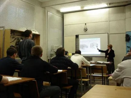 College Road (Jekatyerinburg) speciális és vélemények diákok