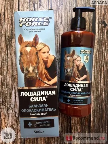 Балсам - изплакнете Horse Force Конски сили - 