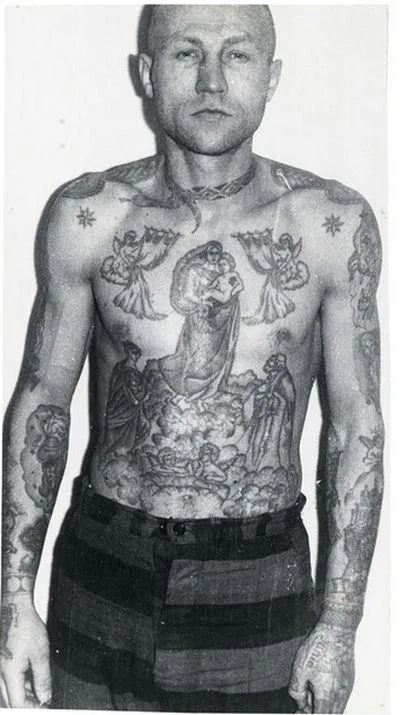 ABC-ul de tatuaje închisoare - Pagina 1 din 3