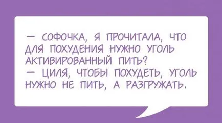 Ах, този Одеса, всичко може да чуете тук, преминавайки през нейните тихи улички