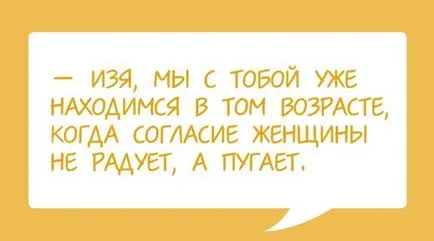 Ah, ez Odessa, bármi lehet hallani itt halad keresztül a csendes utcák