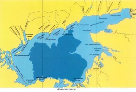Azovi-tenger - egy leírást, az Azovi-tenger, a mentesség alsó tározó - Spit és torkolatokra
