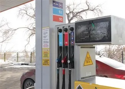 Benzin hátrány barátságos motor, könnyen induló, gyorsulás - Volga commune