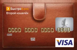BystroBank nemzetközi műanyag kártya visa