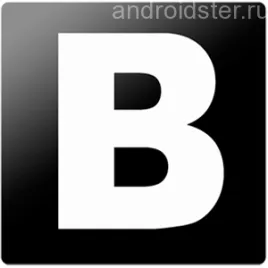 Blackmart letöltés android ingyenes teljes verzió az alkalmazás orosz