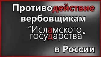 Детска безопасност при работа с кучета