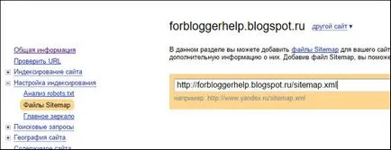 Blogger xml sitemap a Google és Yandex, wordpress mánia