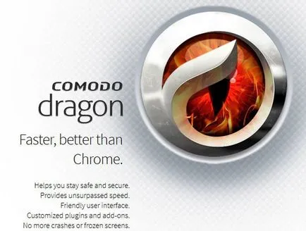 Browser безплатно изтегляне Comodo дракон, на Руски За Windows 7