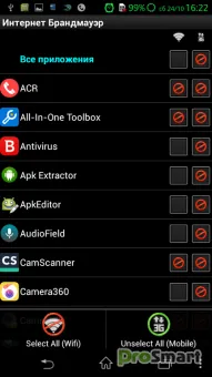 Busybox profesional 57 addon finală apk - ps lumea de smartphone-uri