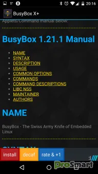 Busybox професионален 57 окончателен добавка APK - к.с. света на смартфоните