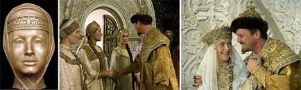 Царські нареченої (нареченої) царські нареченої