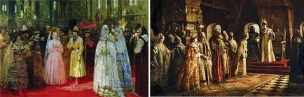 Царські нареченої (дружиною Івана Грозного) царські нареченої