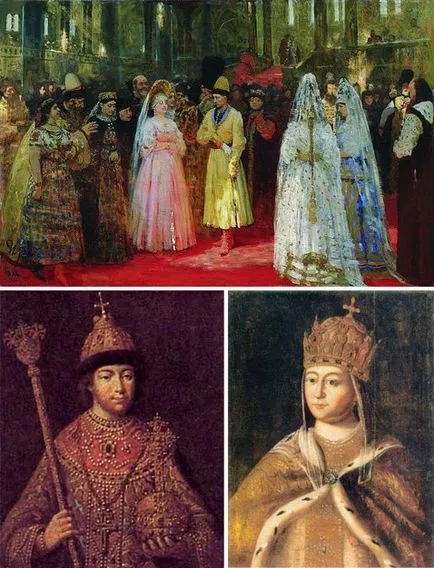 Царські нареченої (дружиною Івана Грозного) царські нареченої