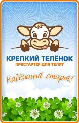 Тккз скільки сплять свині