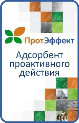 Тккз скільки сплять свині