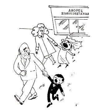 Тили-тили-тісто, наречений і наречена (тили) Тили-тили-тісто, наречений і наречена