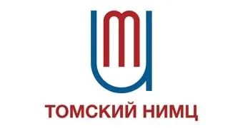 Томський національний дослідницький медичний центр (медичний центр Лисичанськ) Томський національний дослідницький медичний центр