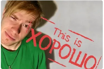This is хорошо! - блог - skarlett (skarlett) This is хорошо! - блог - skarlett