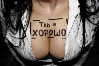 This is хорошо! - блог - skarlett (skarlett) This is хорошо! - блог - skarlett