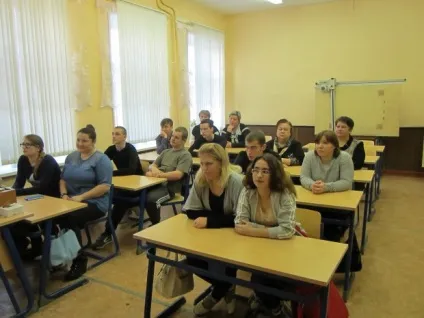 Технологія інтегрованого навчання
