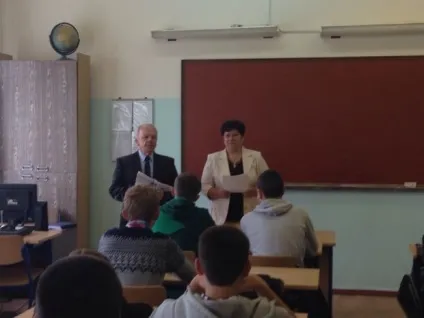 Технологія інтегрованого навчання
