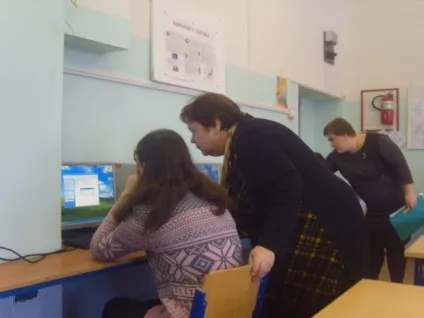 Технологія інтегрованого навчання