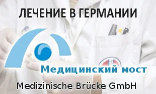 Един мъж се влюбва в наистина само 2 пъти в живота