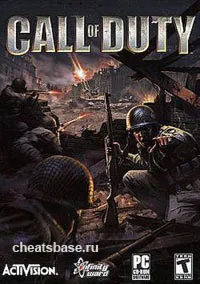 Csalások call of duty 1 - kódok, titkok, áthaladás, tapasz, edző