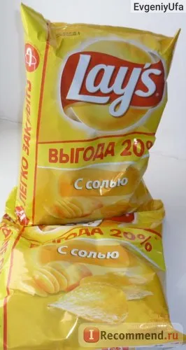 Chips, burgonya állapít - «chips Lacy - miért vásárolni őket ártalmas, chips Leis ahol vásárolni