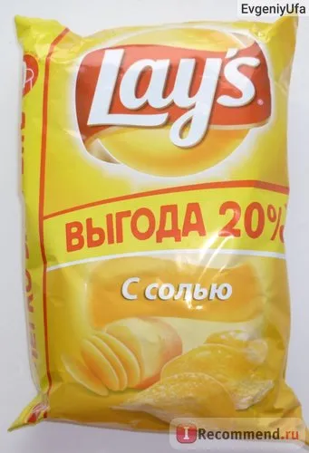 Chips, burgonya állapít - «chips Lacy - miért vásárolni őket ártalmas, chips Leis ahol vásárolni